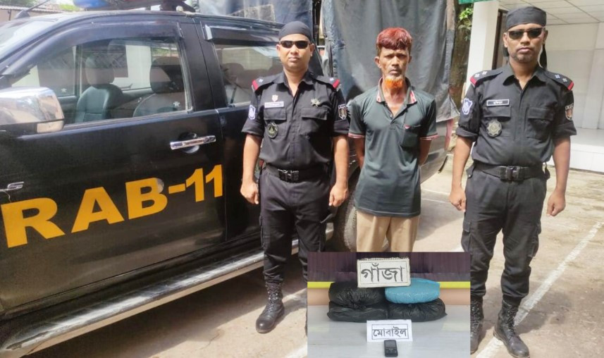 কুমিল্লায় ৪ কেজি গাঁজাসহ গ্রেফতার ১